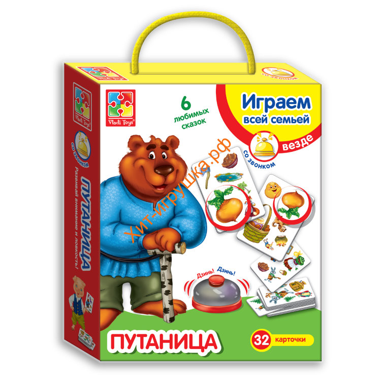 Интернет Магазин Настольных Игрушек