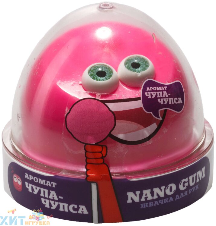 Жвачка для рук Nano gum аромат чупа-чупса 50 г NGACC50