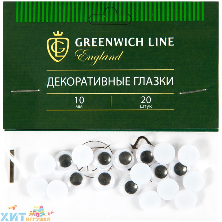 Материал декоративный 10 мм 20 шт Greenwich Line "Глазки" WE_20501