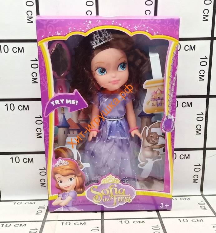 Кукла Принцесса София 8968