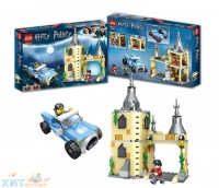 Конструктор Harry Potter Гарри Поттер. Однажды в Хогвартсе 373 дет. 22002