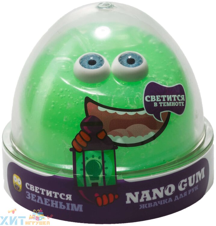 Жвачка для рук Nano gum светится зеленым 50 г NGGG50