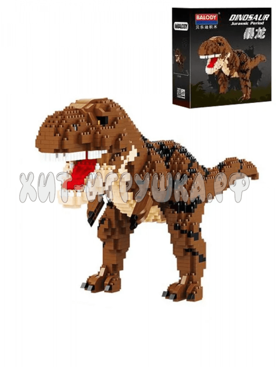 Конструктор 3D из миниблоков Динозавр Тираннозавр Рекс 1559 дет. 16249