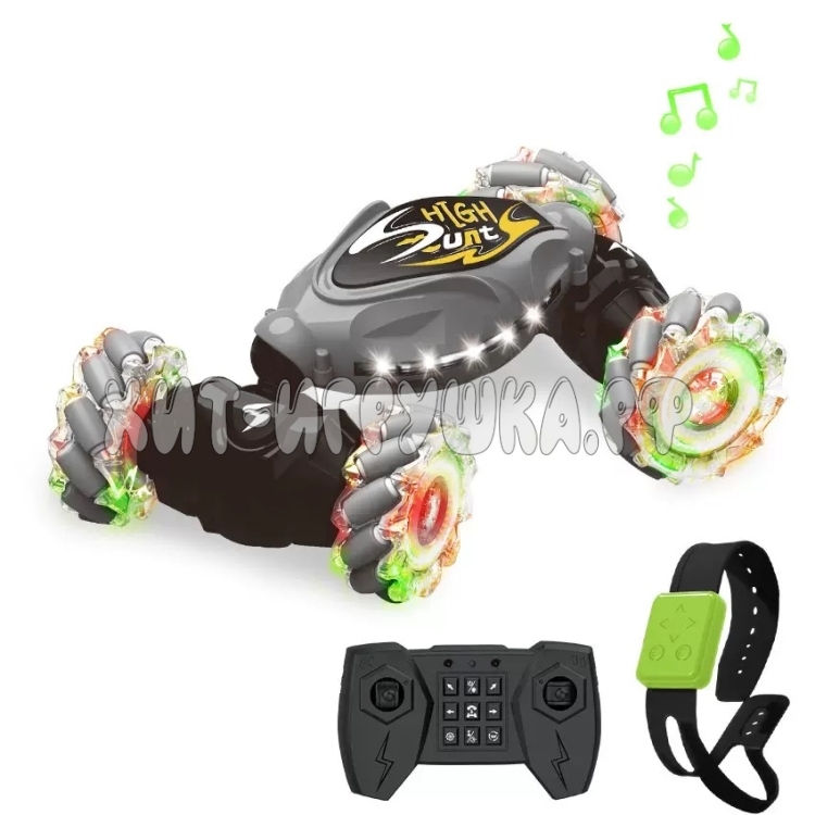 Машина вездеход Р/У ( управление с часов и джойстика) в асортименте HG4-25