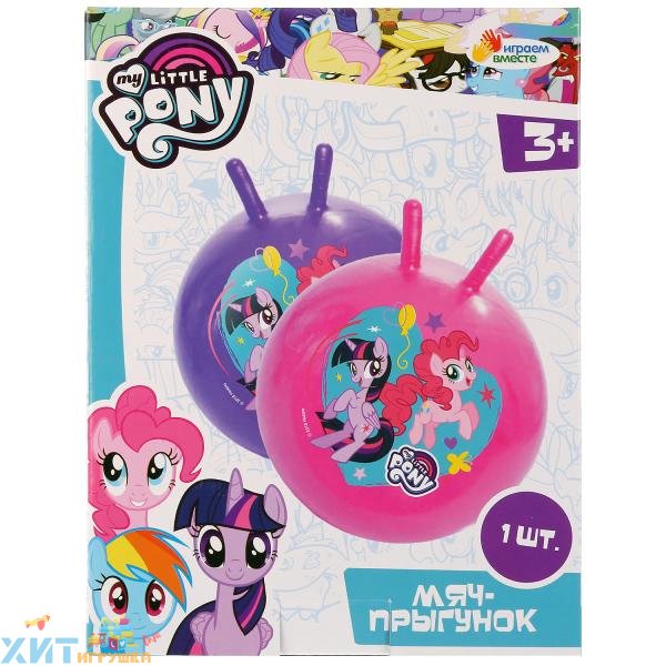 Мяч с рожками Hasbro. My Little Pony 55 см в ассортименте SJ-22(MLP)-2