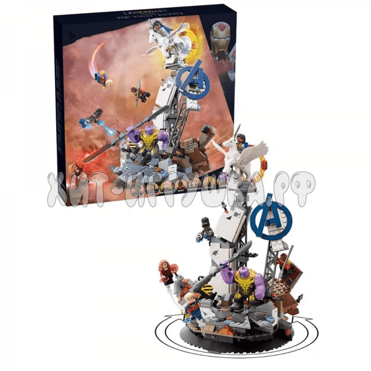 Конструктор Супергерои. Мстители: финальная битва 794 дет. 70105 Конструктор Супергерои. Мстители: финальная битва 794 дет. 70105