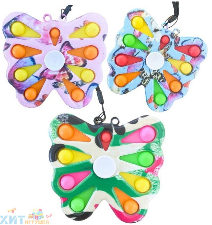 POP IT antistress Simple Dimple / Симпл димпл спиннер Бабочка в ассортименте popit_spiner02