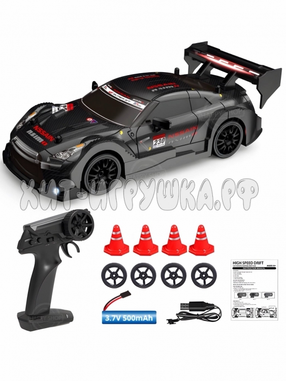Дрифт машина НИССАН Р/У (ВЫБОР ЦВЕТА) 87005
