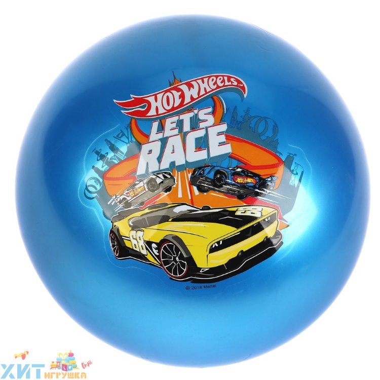 Мяч в сетке Hot Wheels 23 см в ассортименте AD-9(HWS)