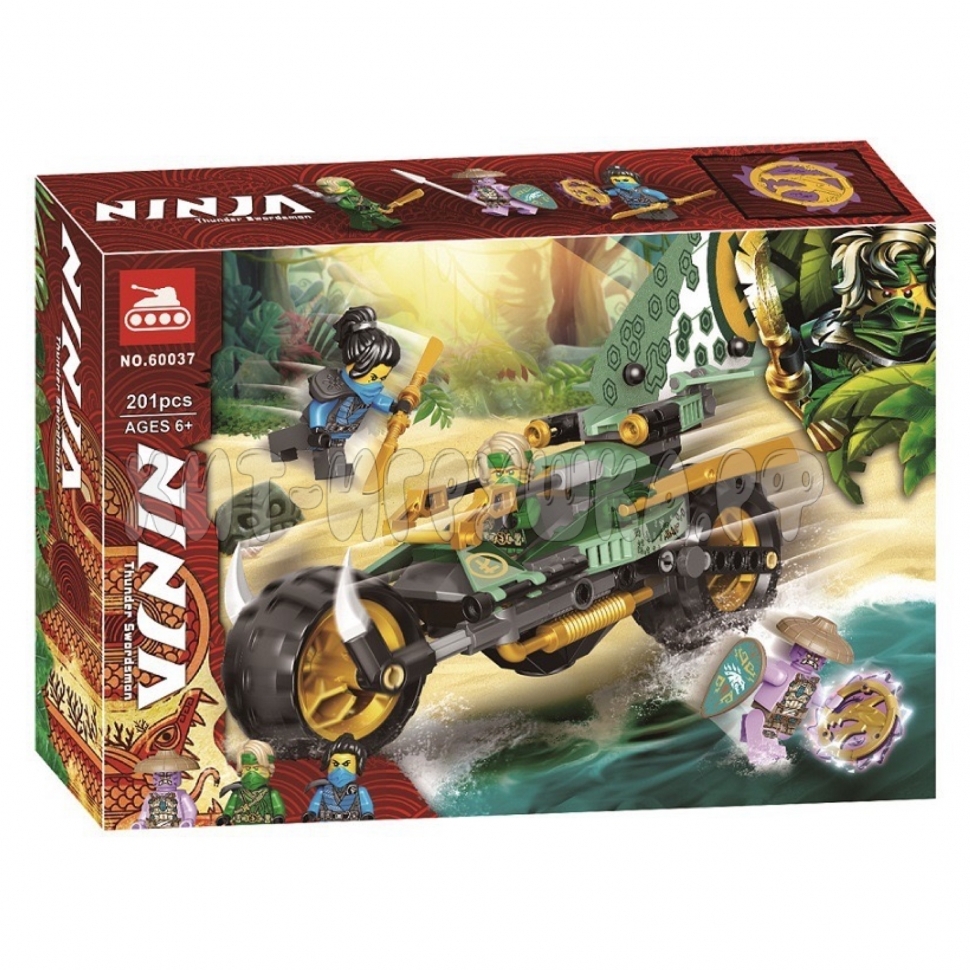 Lego ninjago 201 top