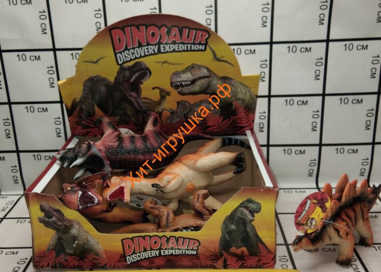 Динозавры 6 шт в блоке DZ016IC