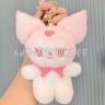 Брелок Мягкая игрушка  Куроми Kuromi Melody 15 см в ассортименте kur15