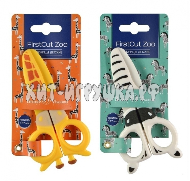 Ножницы детские 12,7 см Firstcut Zoo в ассортименте Bruno Visconti 60-0057