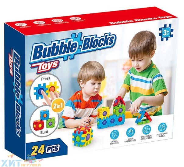 Popit Simple Dimple конструктор 24 детали / попит KP03