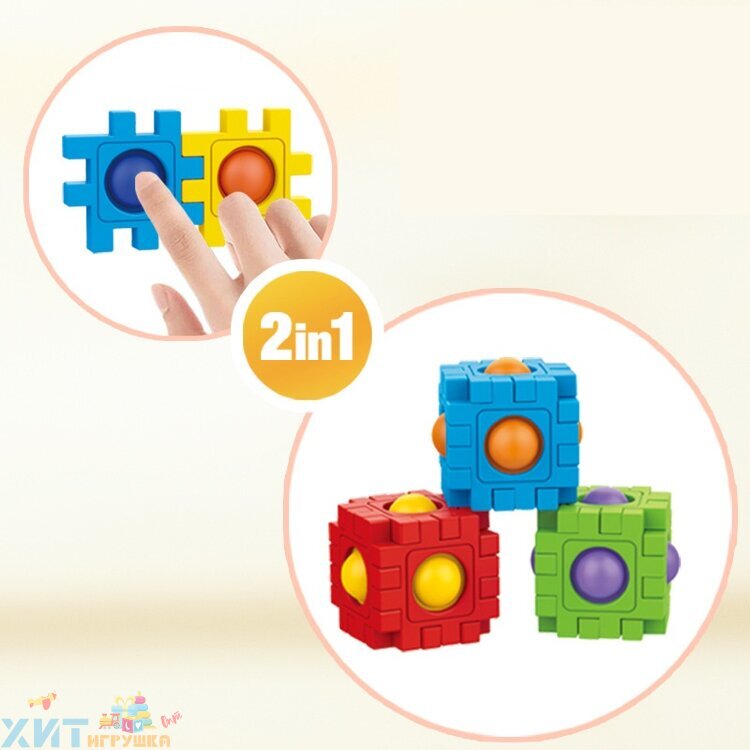 Popit Simple Dimple конструктор 24 детали / попит KP03
