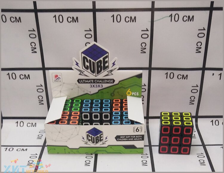 Кубик Рубика 3х3 6 шт в блоке 2188-11/8814