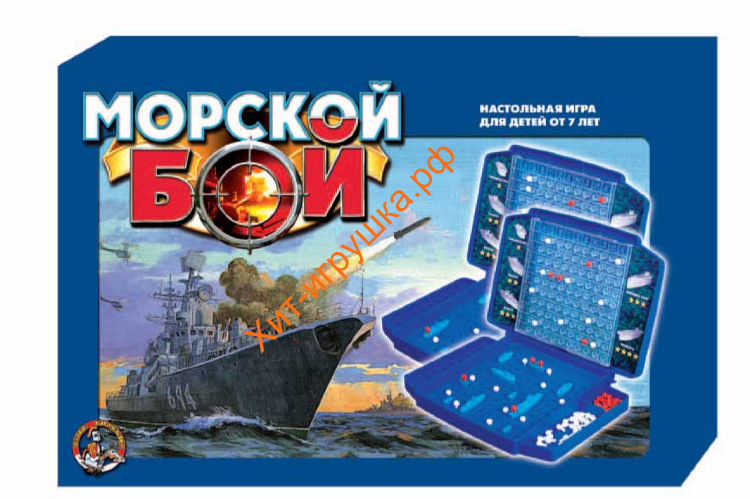 Игра настольная "Морской бой 1" 00992
