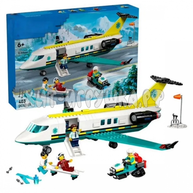 Конструктор Город. Самолет экстренной воздушной помощи 403 дет. 21680