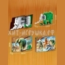 Конструктор Итальянские мемы Лирили Ларила 249 дет. J8801