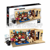 Конструктор Теория большого взрыва 519 дет. 20013