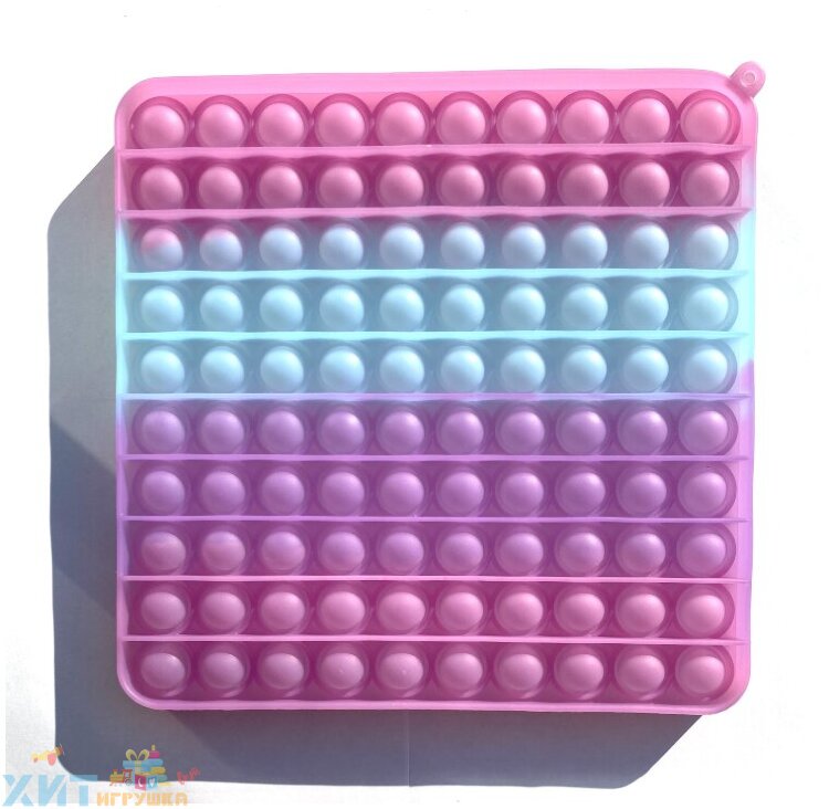 POP IT antistress Сенсорная игрушка с пузырьками КВАДРАТ 20х20 см Хамелеон / меняет цвет на солнце / Вечная пупырка