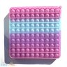 POP IT antistress Сенсорная игрушка с пузырьками КВАДРАТ 20х20 см Хамелеон / меняет цвет на солнце / Вечная пупырка