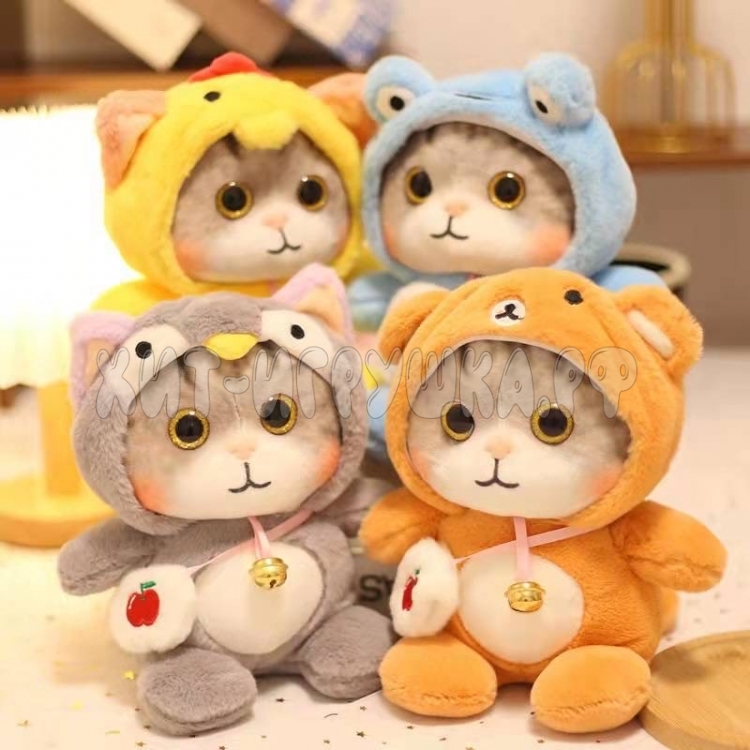 Мягкая игрушка Котик в костюме 25 см в ассортименте catk25