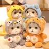 Мягкая игрушка Котик в костюме 25 см в ассортименте catk25 Мягкая игрушка Котик в костюме 25 см в ассортименте catk25