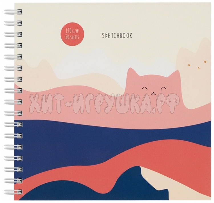 Скетчбук 60 л. 15*15 см на гребне, 120г/м2, soft-touch "Mountcats" MESHU MS_44871