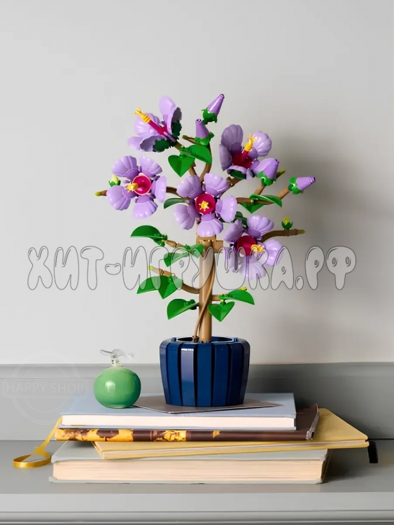 Конструктор Гибискус 660 дет. 10072 Конструктор Гибискус 660 дет. 10072