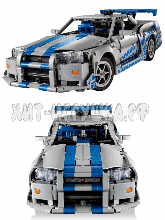 Конструктор Форсаж 2: Nissan Skyline GT-R (R34) 1410 дет. 25654