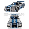 Конструктор Форсаж 2: Nissan Skyline GT-R (R34) 1410 дет. 25654