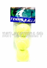 Набор мячей для тенниса 3 шт S-929