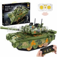 Конструктор Танк 1105 дет. Р/У 676001