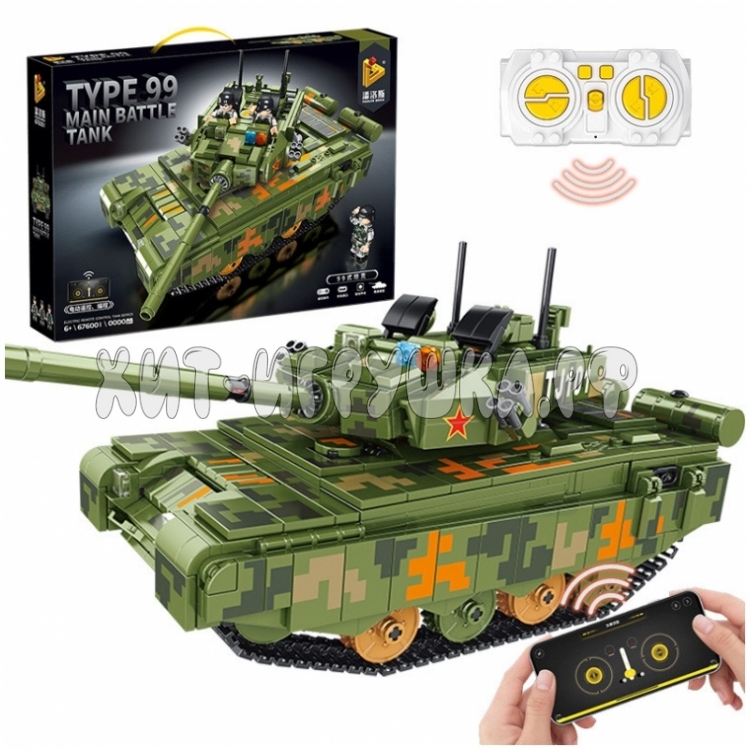 Конструктор Танк 1105 дет. Р/У 676001