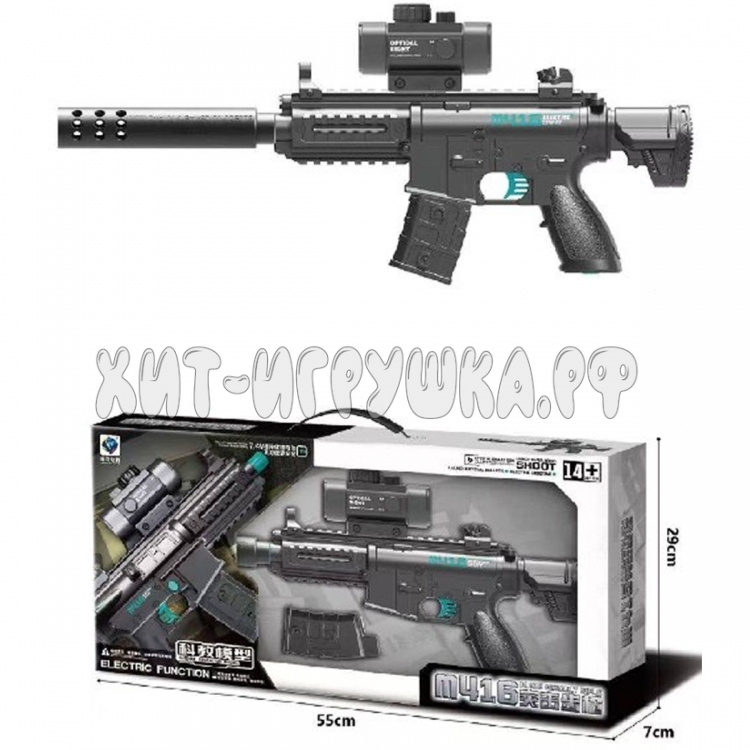Автомат с орбизами M416 SY6011 Автомат с орбизами M416 SY6011