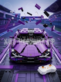 Конструктор автомобиль Ламборгини на р/у 1280 деталей