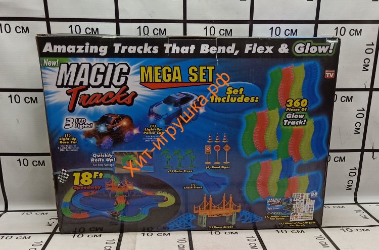 MAGIC трек 360 дет. 2771-3/668-3