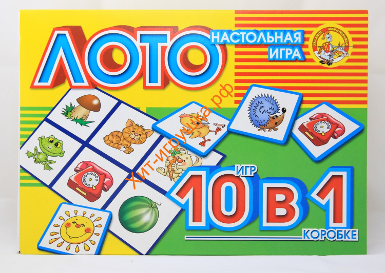 Лото "10 в 1" (мягк.) 01740