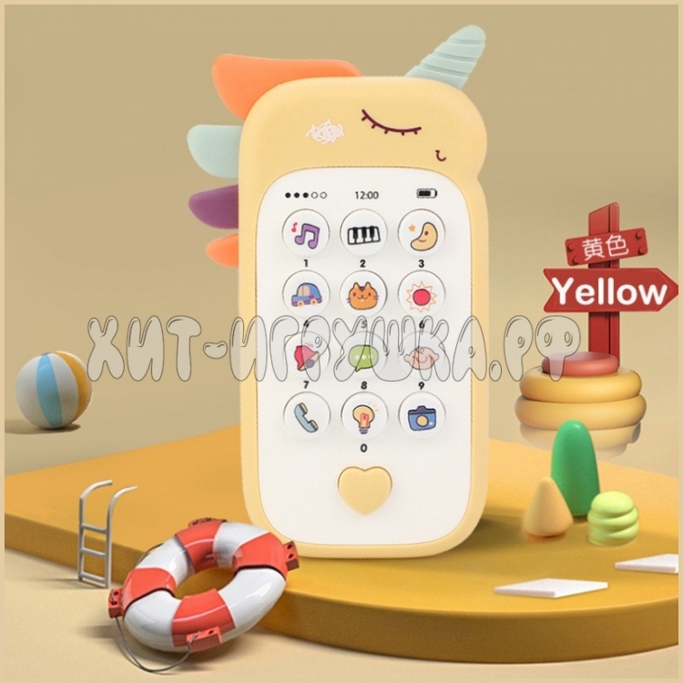 Телефон для малышей Единорожка (свет, звук) в ассортименте 188-7 / 188-7B2