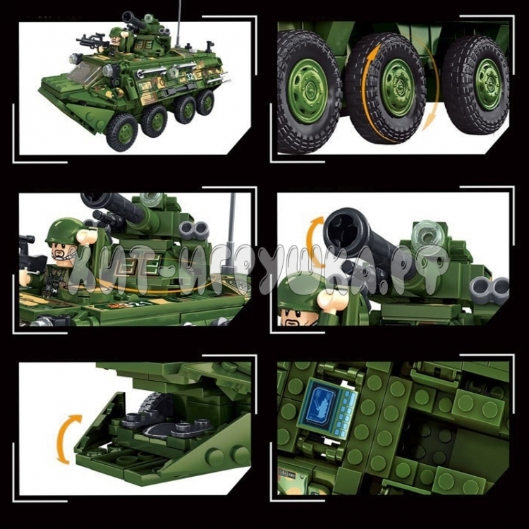 Конструктор Танк 472 дет. 88007