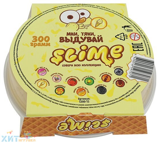 Slime Mega с ароматом мороженого 300 г S300-15