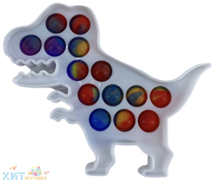 POP IT antistress Сенсорная игрушка ДИНОЗАВР разноцвет на пластиковой подложке / Вечная пупырка