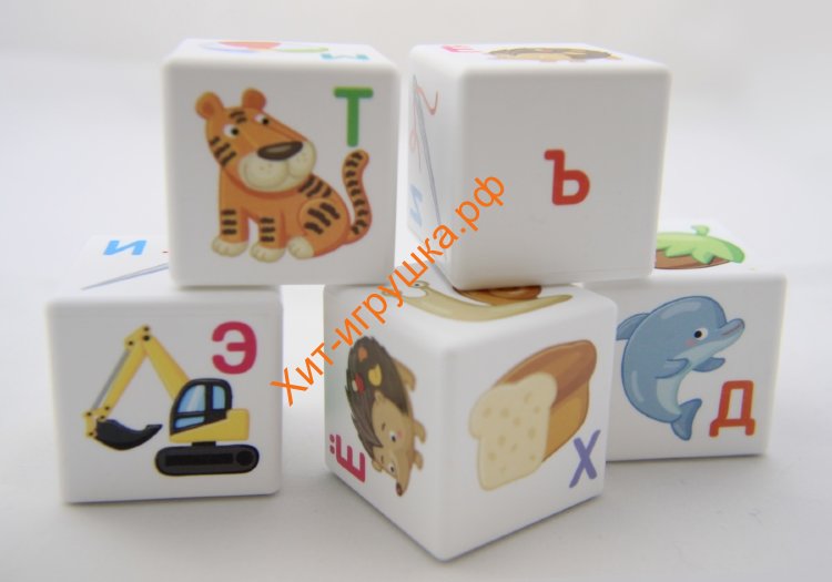 Кубики "Кубики для умников. Азбука" 12 шт (без обклейки) 00712