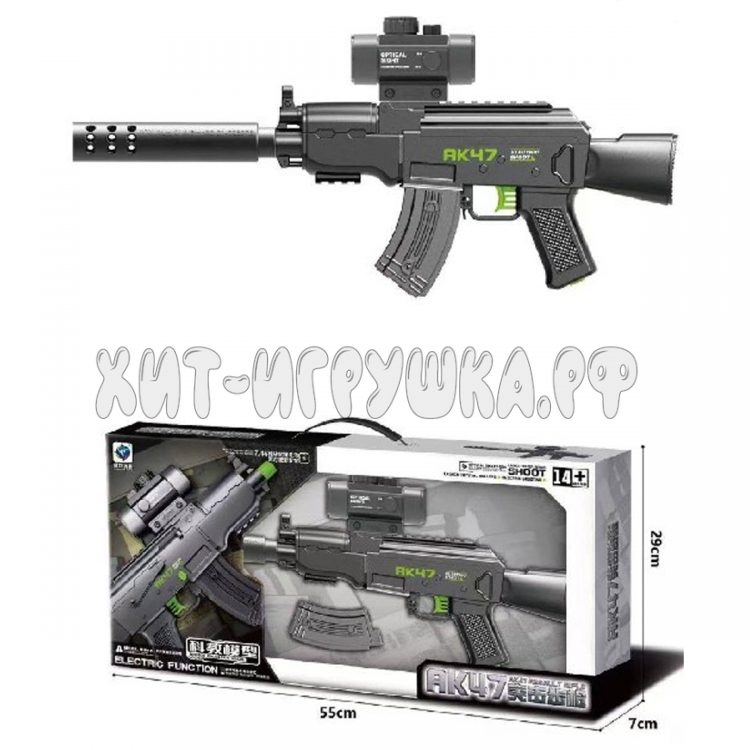 Автомат с орбизами АК47 SY6018 Автомат с орбизами АК47 SY6018