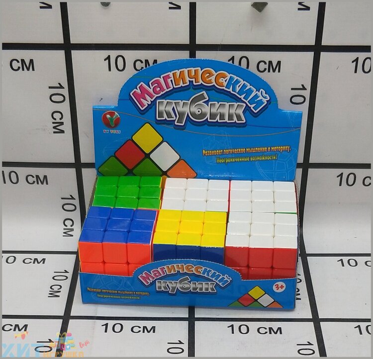 Кубик Рубика 3х3 6 шт в блоке PK20423-4