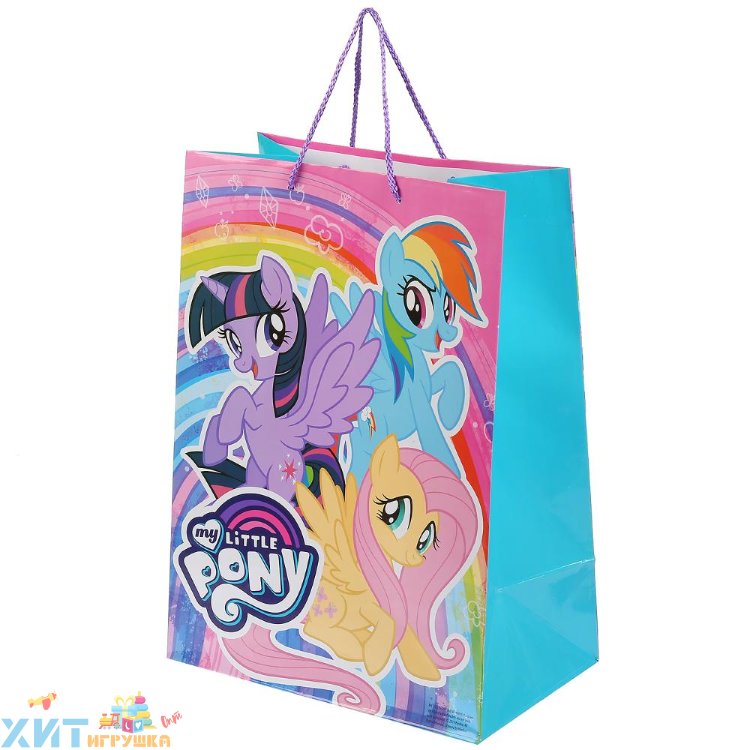 Пакет подарочный глянцевый My Little Pony 33х46х20 см CLRBG-MLP-03-1