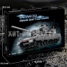 Конструктор Танк EMBT 2252 дет. 96002