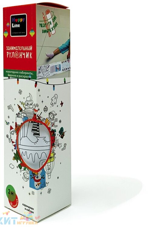 Плакат-раскраска "Занимательный рулончик. Новогодние лабиринты, задания и раскраски" 83284