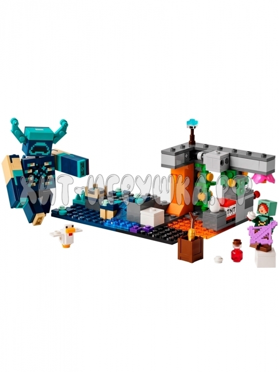 Конструктор Майнкрафт. Столкновение с Варденом 238 дет. 31004